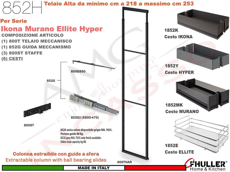Colonna Estraibile ELLITE 852HE Min 218 Max 253 Larg.20 Ardesia + 5 Cesti ARDESI